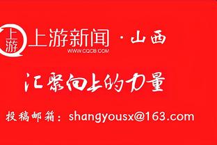 后发制人？白国华：国足想赢还是得换上谢鹏飞、林良铭